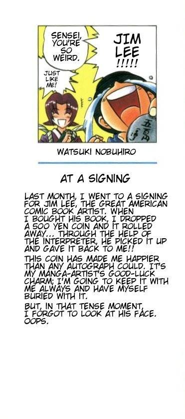 Rurouni Kenshin Chapter 129 page 18 - Chapter 129: Shukuchi (Reduced Earth)
