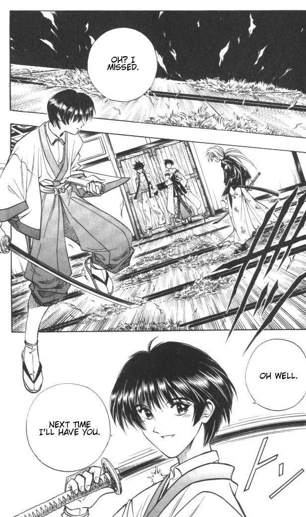 Rurouni Kenshin Chapter 129 page 2 - Chapter 129: Shukuchi (Reduced Earth)