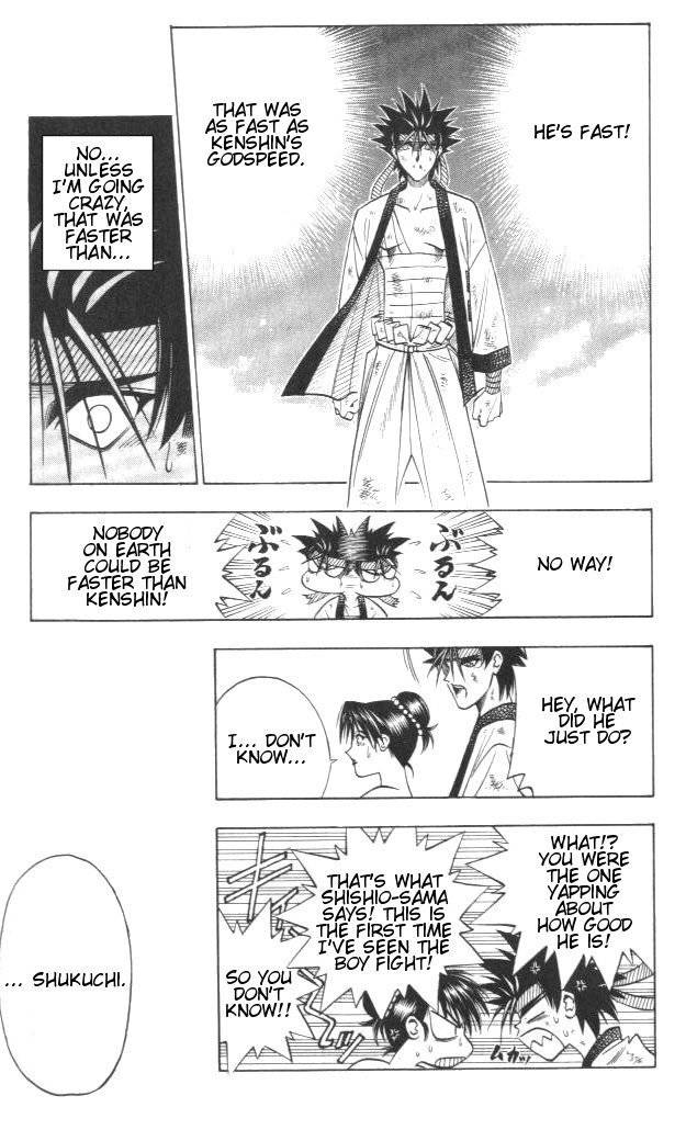 Rurouni Kenshin Chapter 129 page 3 - Chapter 129: Shukuchi (Reduced Earth)