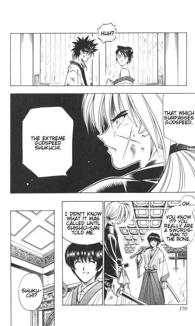 Rurouni Kenshin Chapter 129 page 4 - Chapter 129: Shukuchi (Reduced Earth)