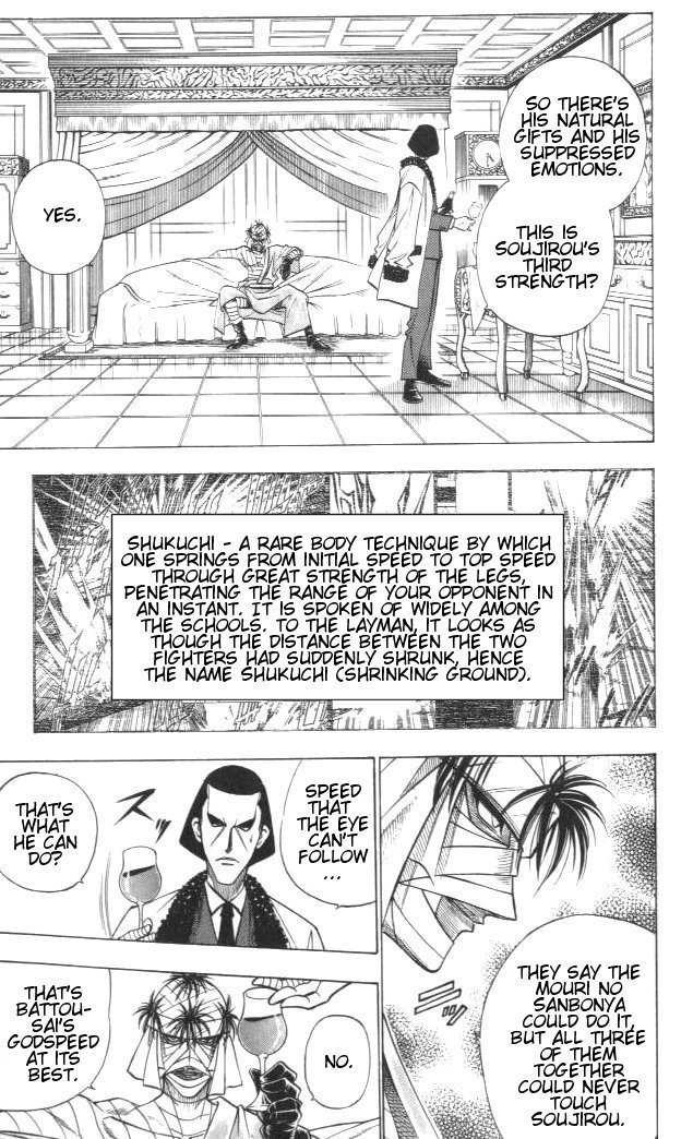 Rurouni Kenshin Chapter 129 page 5 - Chapter 129: Shukuchi (Reduced Earth)