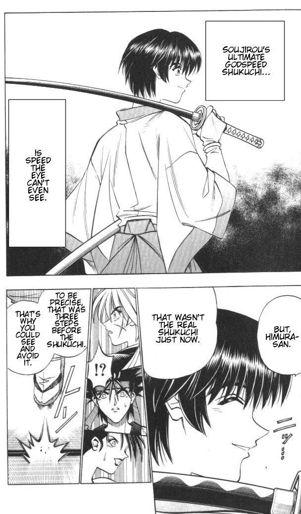 Rurouni Kenshin Chapter 129 page 6 - Chapter 129: Shukuchi (Reduced Earth)