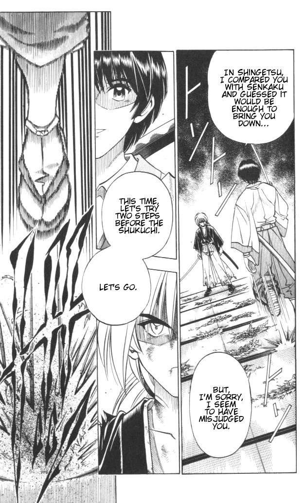 Rurouni Kenshin Chapter 129 page 7 - Chapter 129: Shukuchi (Reduced Earth)