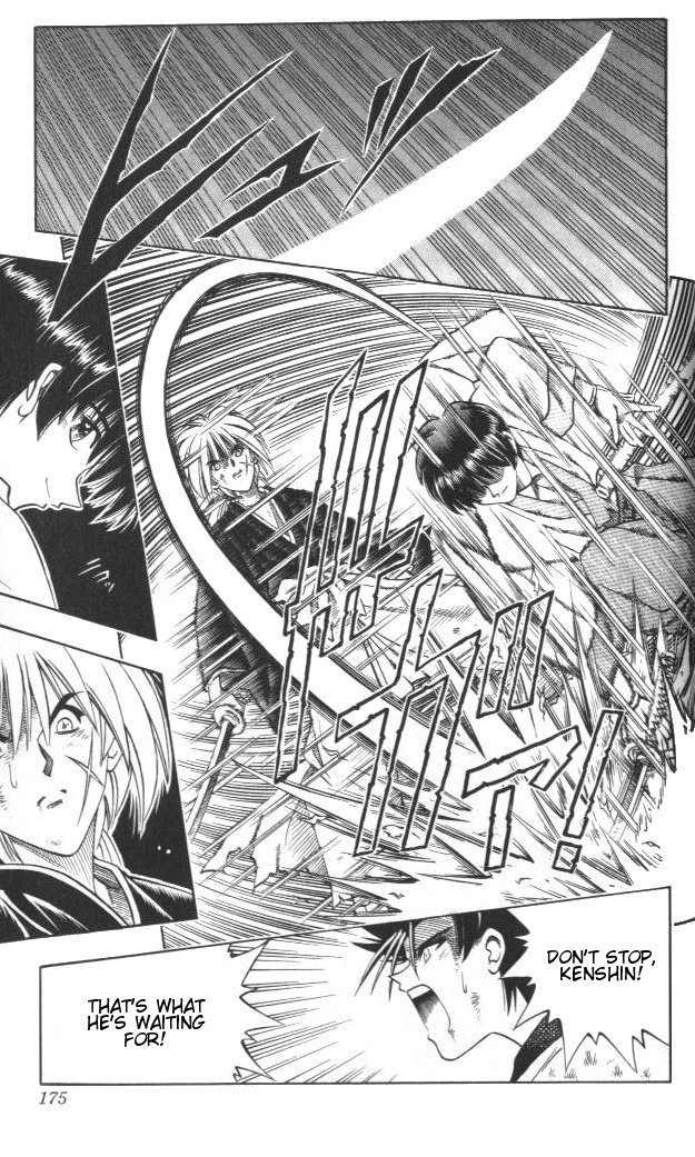 Rurouni Kenshin Chapter 129 page 9 - Chapter 129: Shukuchi (Reduced Earth)