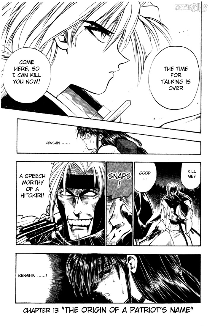 Rurouni Kenshin Chapter 13 page 1 - Chapter 13: The Origin of a Patriot's Name
