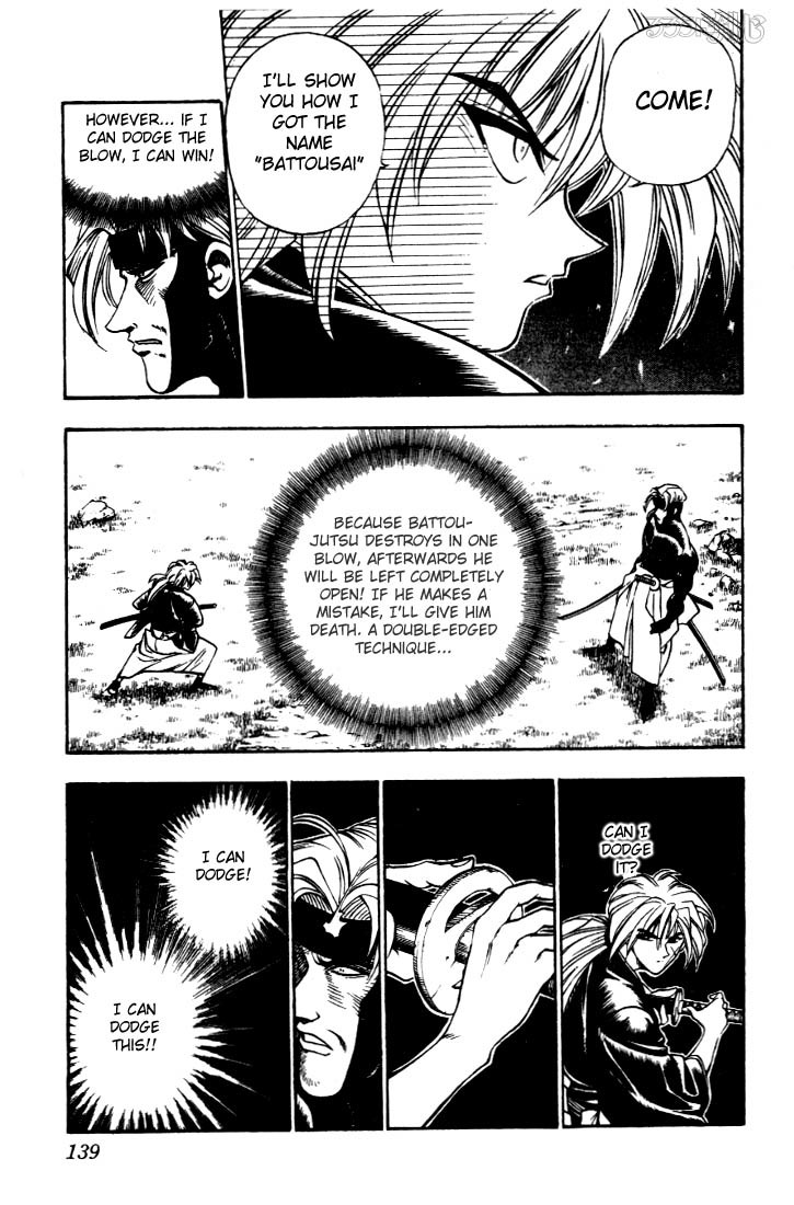 Rurouni Kenshin Chapter 13 page 11 - Chapter 13: The Origin of a Patriot's Name