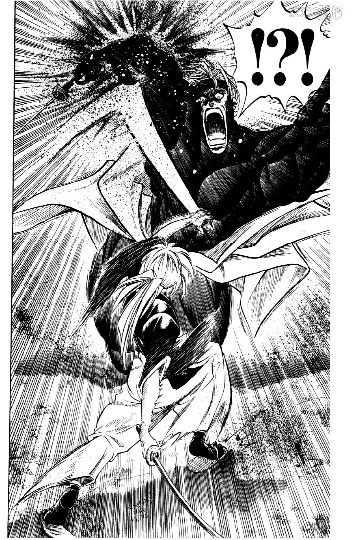 Rurouni Kenshin Chapter 13 page 15 - Chapter 13: The Origin of a Patriot's Name