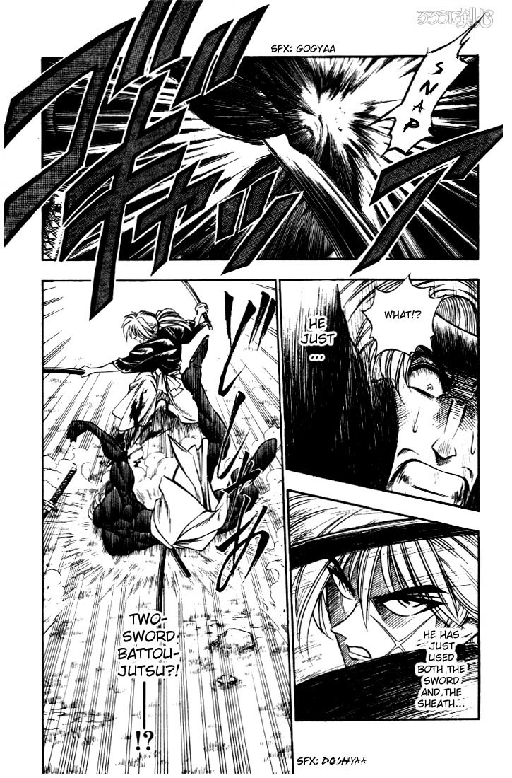 Rurouni Kenshin Chapter 13 page 16 - Chapter 13: The Origin of a Patriot's Name