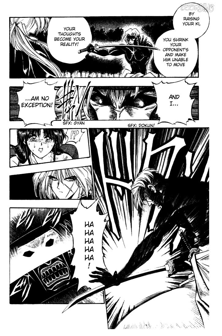 Rurouni Kenshin Chapter 13 page 6 - Chapter 13: The Origin of a Patriot's Name