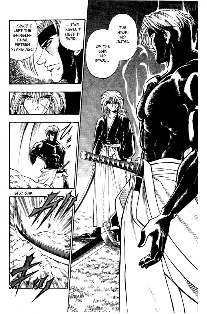 Rurouni Kenshin Chapter 13 page 8 - Chapter 13: The Origin of a Patriot's Name