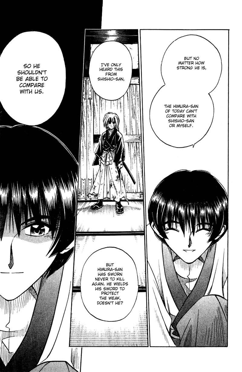 Rurouni Kenshin Chapter 130 page 11 - Chapter 130: Sōjirō's Story: Moonlight Encounter