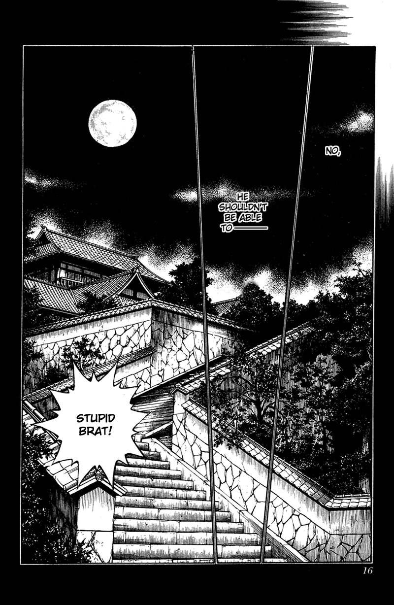 Rurouni Kenshin Chapter 130 page 12 - Chapter 130: Sōjirō's Story: Moonlight Encounter
