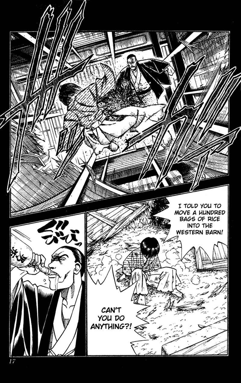 Rurouni Kenshin Chapter 130 page 13 - Chapter 130: Sōjirō's Story: Moonlight Encounter