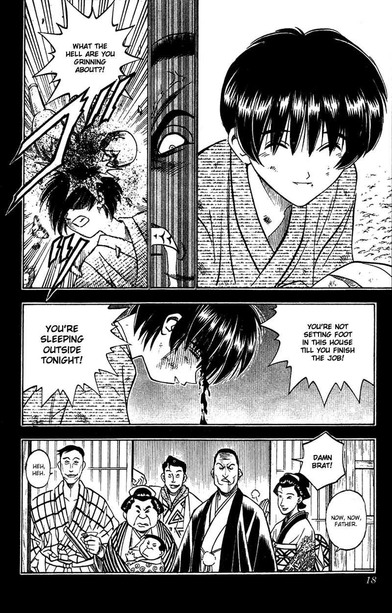 Rurouni Kenshin Chapter 130 page 14 - Chapter 130: Sōjirō's Story: Moonlight Encounter