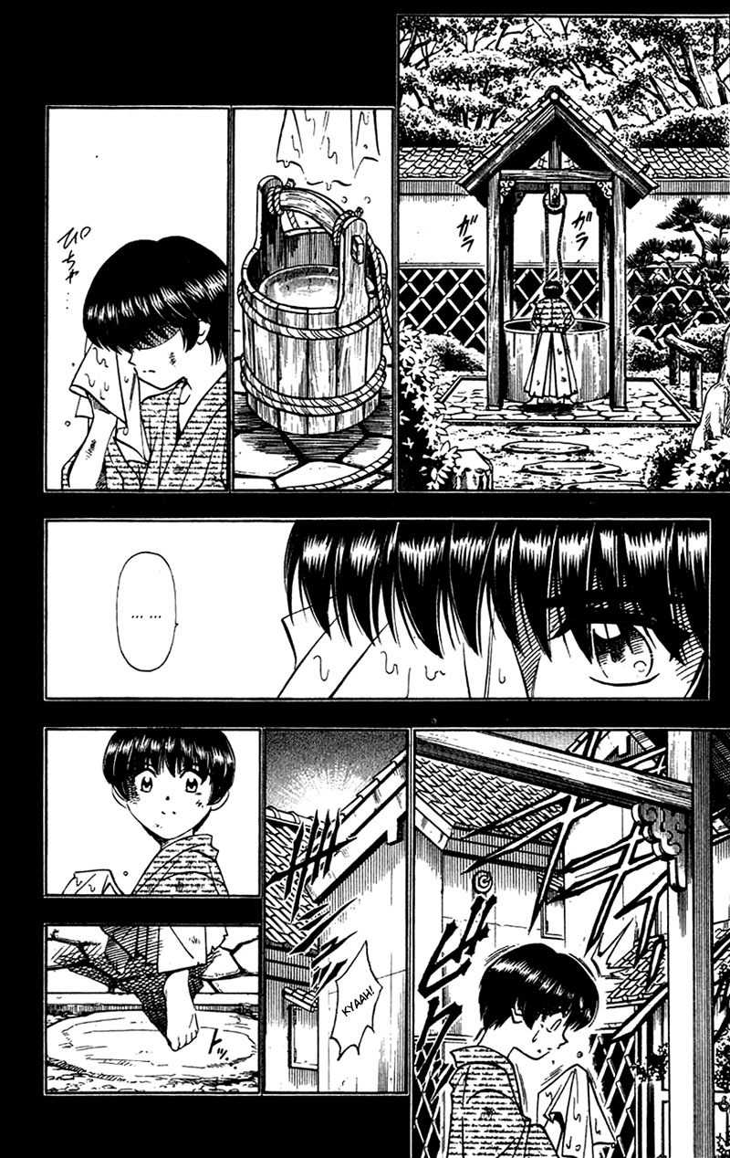Rurouni Kenshin Chapter 130 page 16 - Chapter 130: Sōjirō's Story: Moonlight Encounter