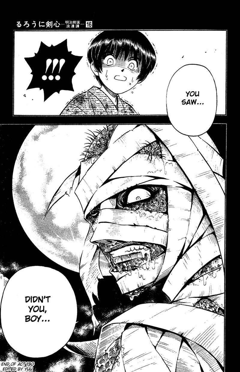 Rurouni Kenshin Chapter 130 page 19 - Chapter 130: Sōjirō's Story: Moonlight Encounter