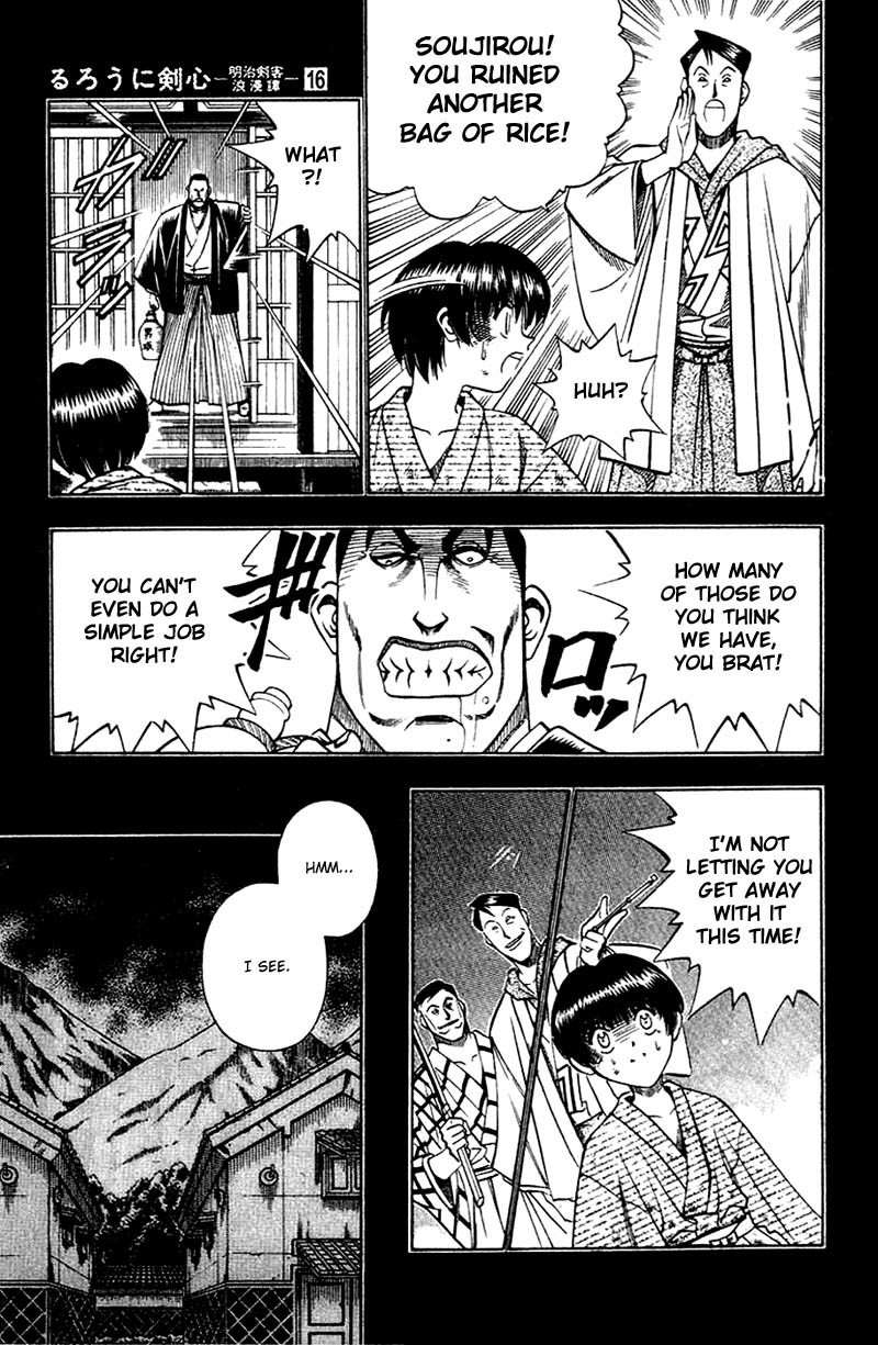 Rurouni Kenshin Chapter 131 page 13 - Chapter 131: Sōjirō's Story: Feast of Thunder