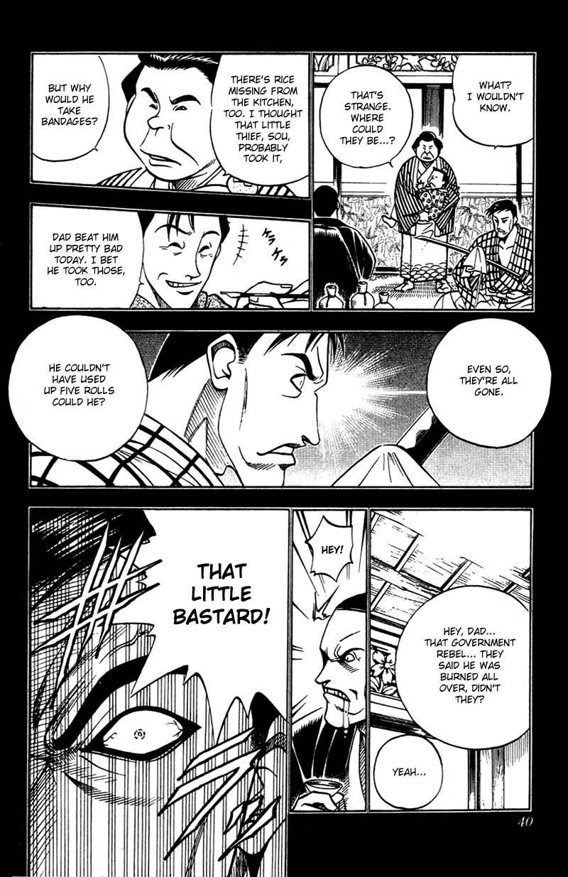 Rurouni Kenshin Chapter 131 page 18 - Chapter 131: Sōjirō's Story: Feast of Thunder