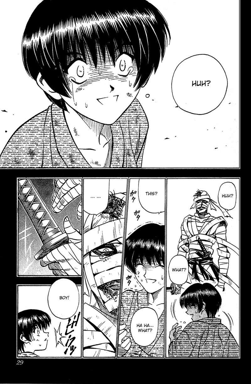 Rurouni Kenshin Chapter 131 page 7 - Chapter 131: Sōjirō's Story: Feast of Thunder