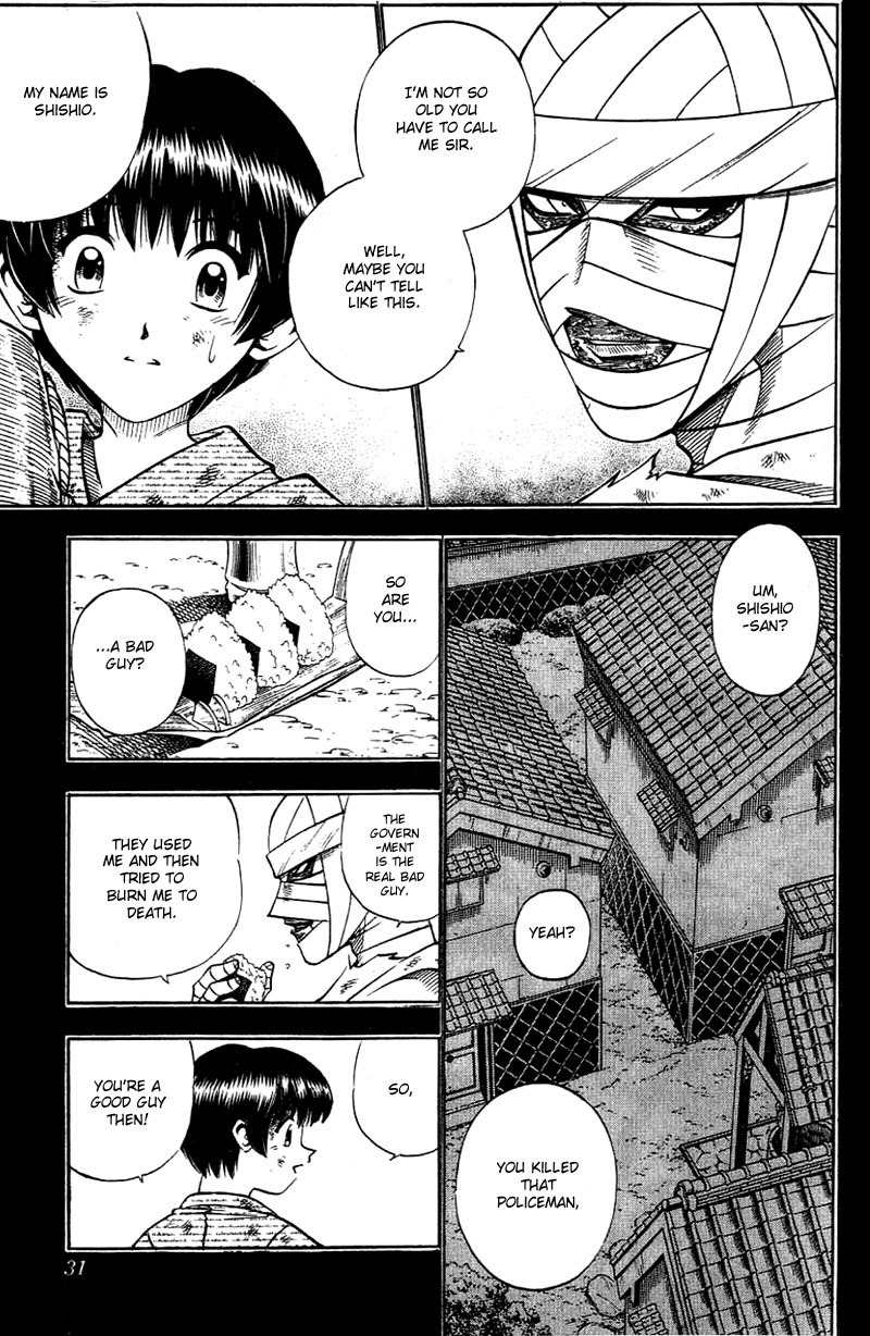 Rurouni Kenshin Chapter 131 page 9 - Chapter 131: Sōjirō's Story: Feast of Thunder