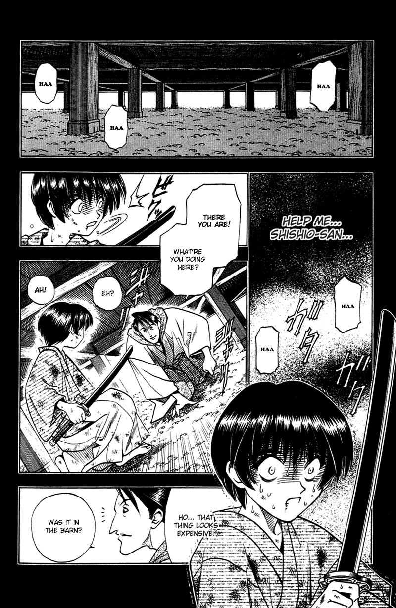 Rurouni Kenshin Chapter 132 page 12 - Chapter 132: Sōjirō's Story: Smile in the Frozen Rain