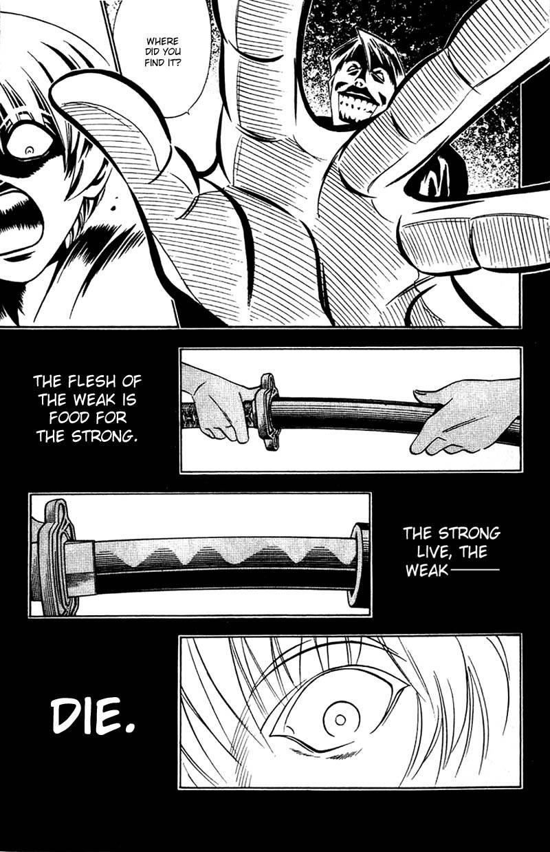 Rurouni Kenshin Chapter 132 page 13 - Chapter 132: Sōjirō's Story: Smile in the Frozen Rain