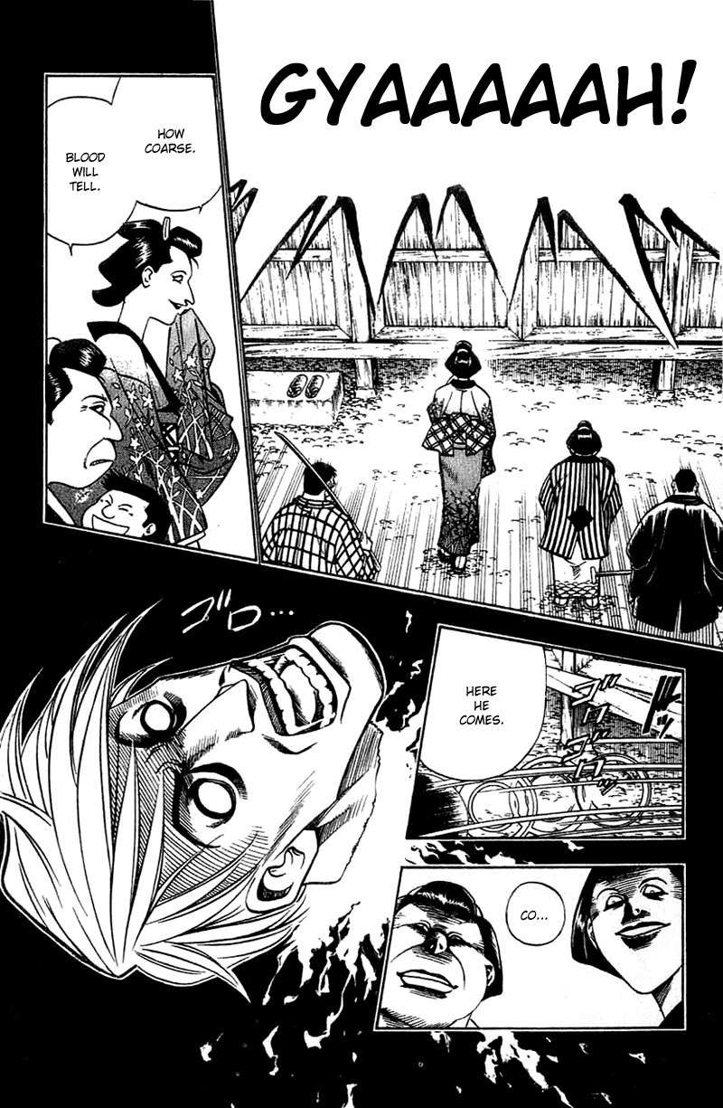 Rurouni Kenshin Chapter 132 page 14 - Chapter 132: Sōjirō's Story: Smile in the Frozen Rain
