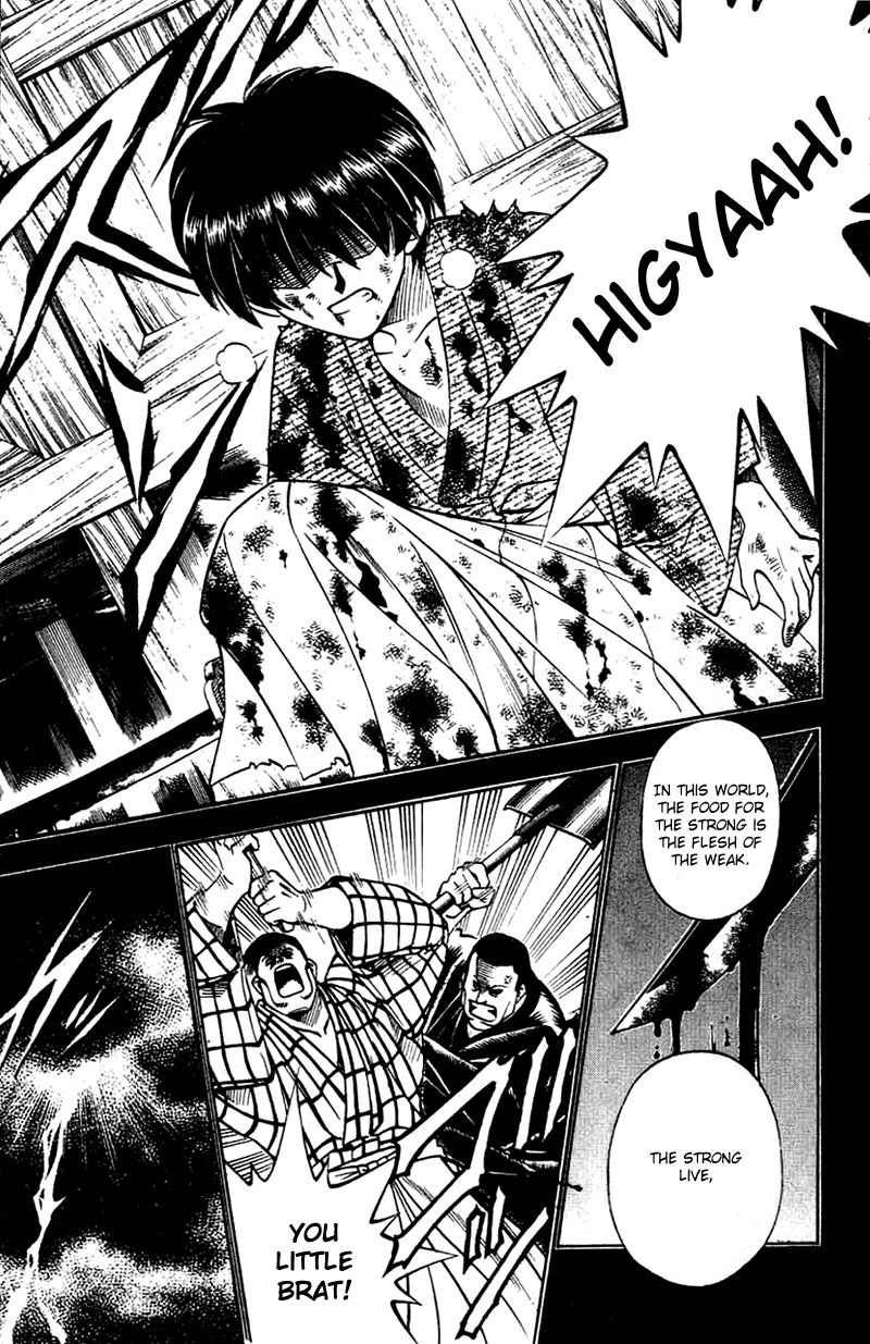 Rurouni Kenshin Chapter 132 page 15 - Chapter 132: Sōjirō's Story: Smile in the Frozen Rain