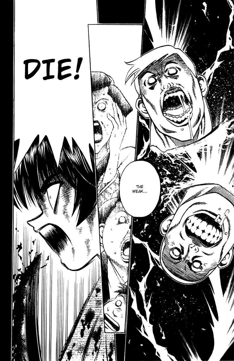 Rurouni Kenshin Chapter 132 page 16 - Chapter 132: Sōjirō's Story: Smile in the Frozen Rain