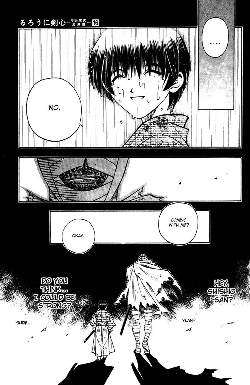 Rurouni Kenshin Chapter 132 page 19 - Chapter 132: Sōjirō's Story: Smile in the Frozen Rain