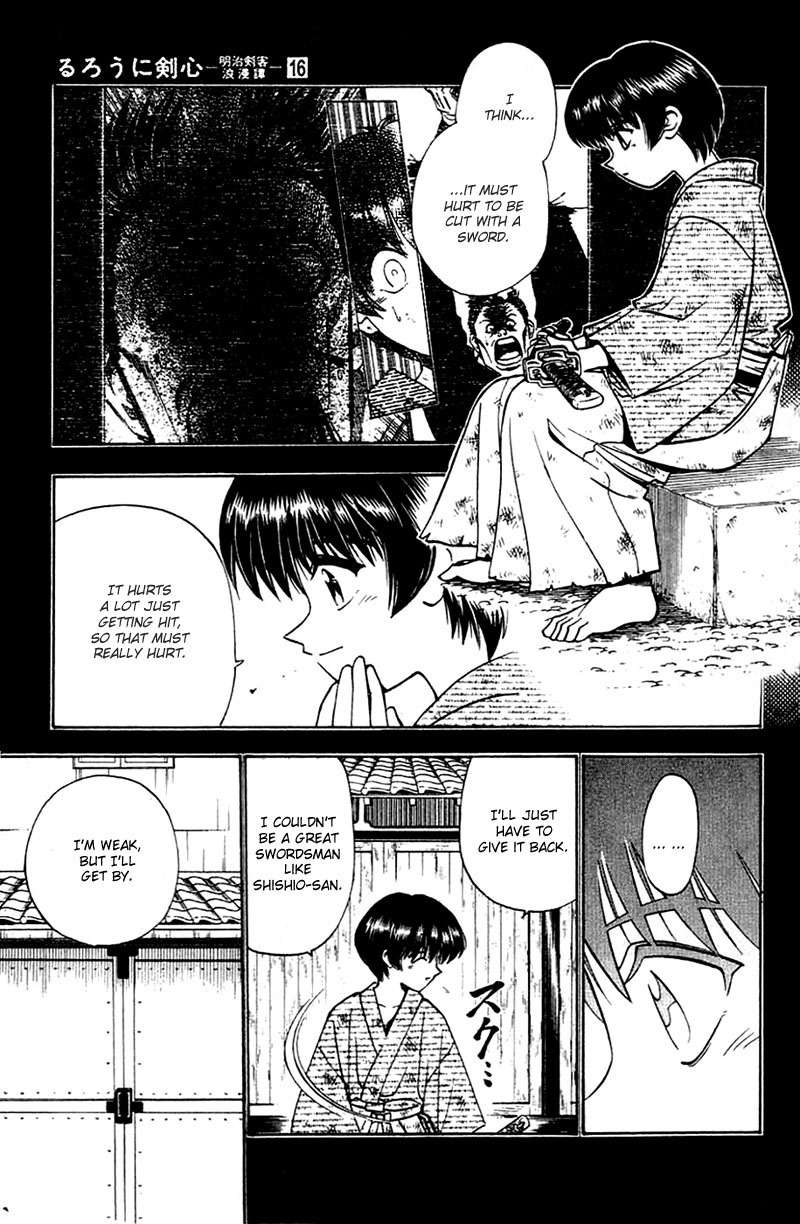 Rurouni Kenshin Chapter 132 page 5 - Chapter 132: Sōjirō's Story: Smile in the Frozen Rain