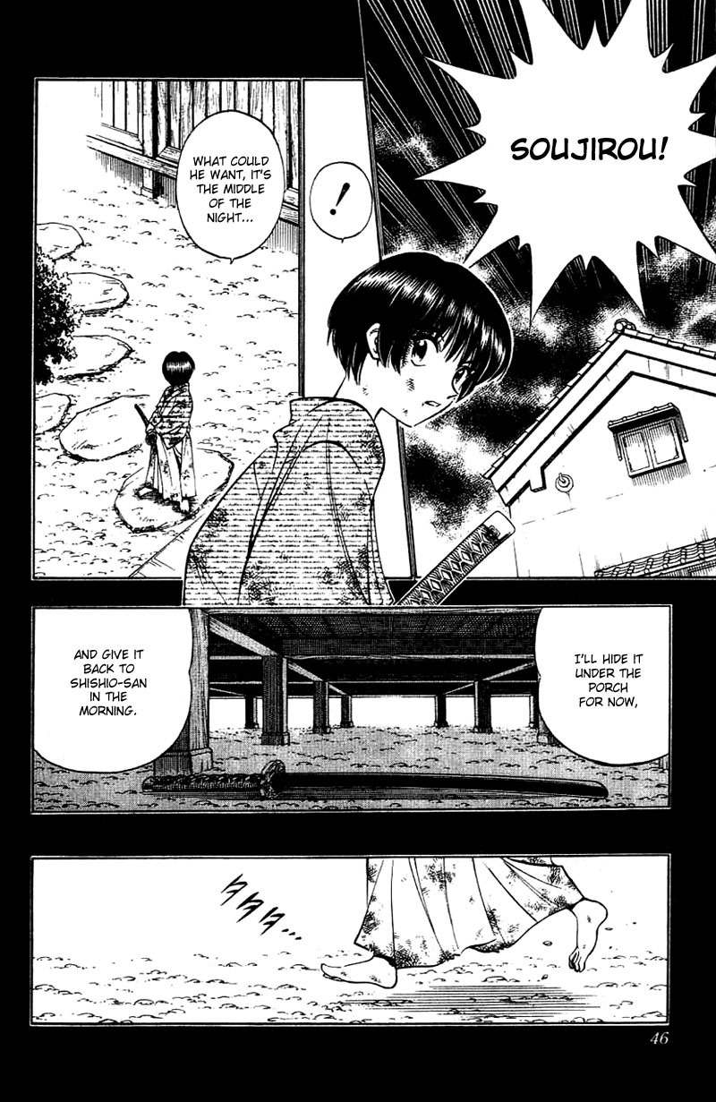 Rurouni Kenshin Chapter 132 page 6 - Chapter 132: Sōjirō's Story: Smile in the Frozen Rain