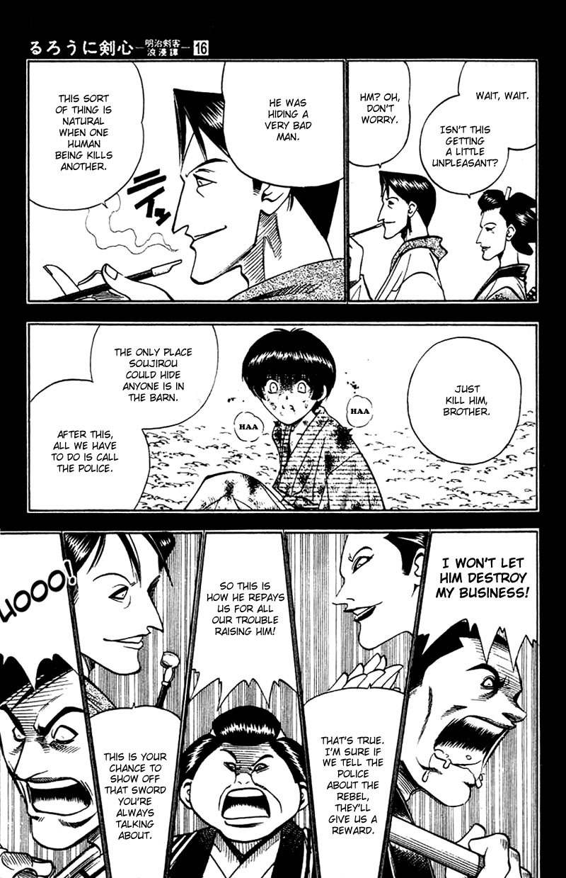 Rurouni Kenshin Chapter 132 page 9 - Chapter 132: Sōjirō's Story: Smile in the Frozen Rain