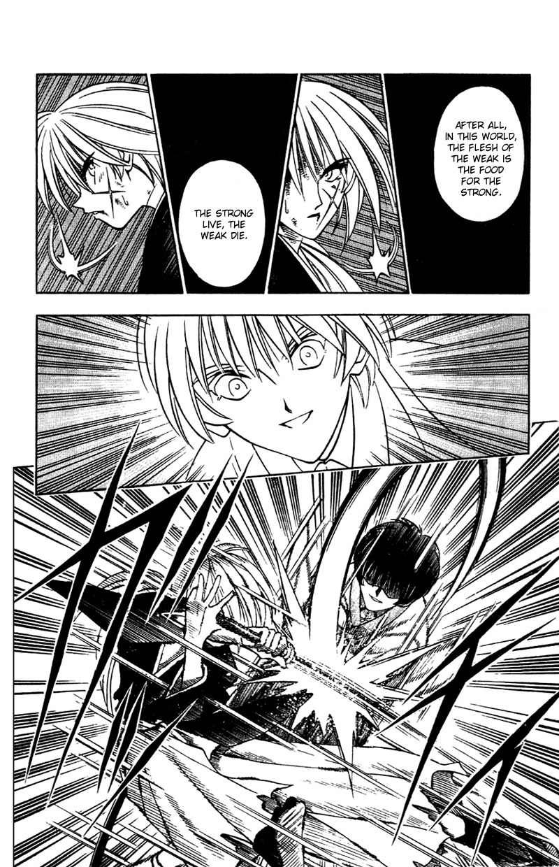 Rurouni Kenshin Chapter 133 page 10 - Chapter 133: Destruction of the Soul