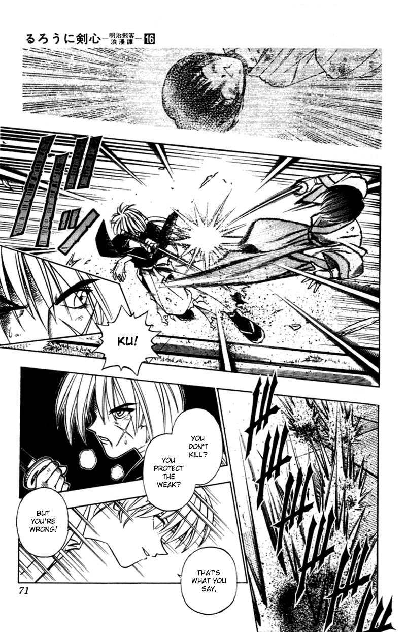 Rurouni Kenshin Chapter 133 page 11 - Chapter 133: Destruction of the Soul
