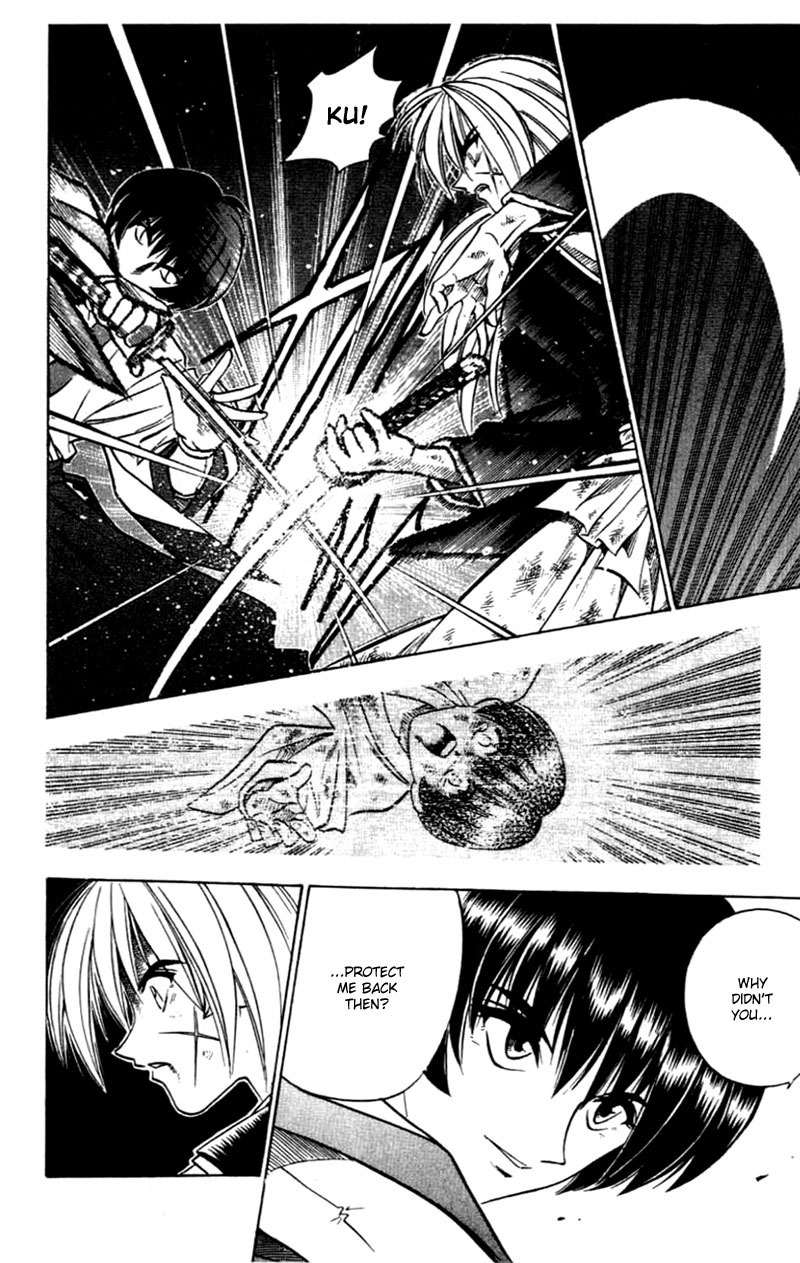 Rurouni Kenshin Chapter 133 page 12 - Chapter 133: Destruction of the Soul