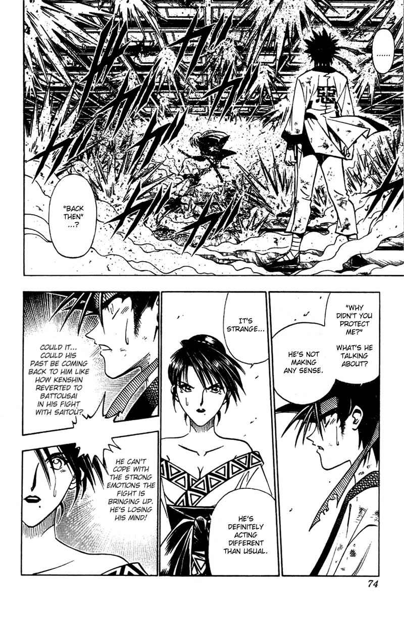 Rurouni Kenshin Chapter 133 page 14 - Chapter 133: Destruction of the Soul