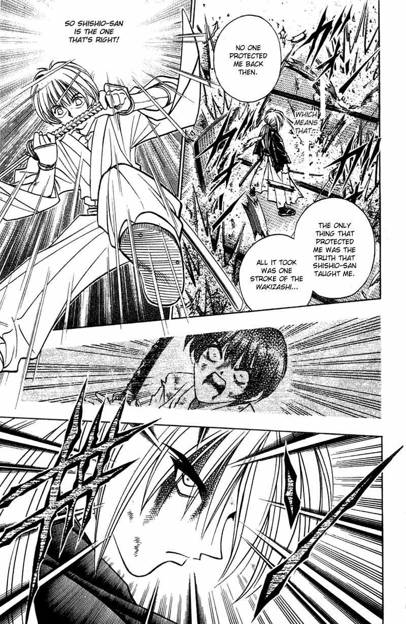 Rurouni Kenshin Chapter 133 page 15 - Chapter 133: Destruction of the Soul