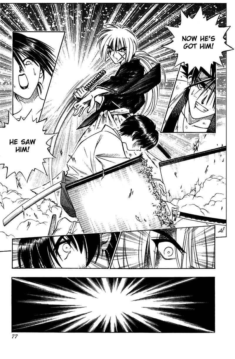 Rurouni Kenshin Chapter 133 page 17 - Chapter 133: Destruction of the Soul
