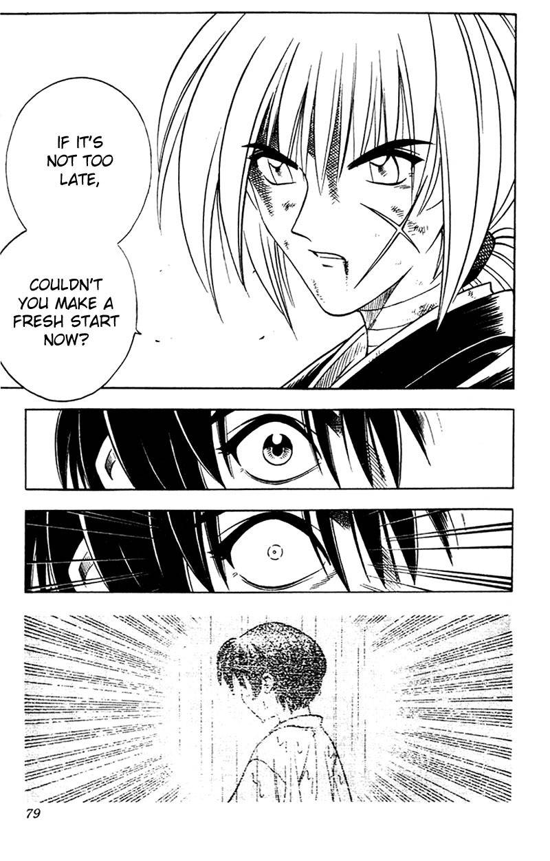 Rurouni Kenshin Chapter 133 page 19 - Chapter 133: Destruction of the Soul