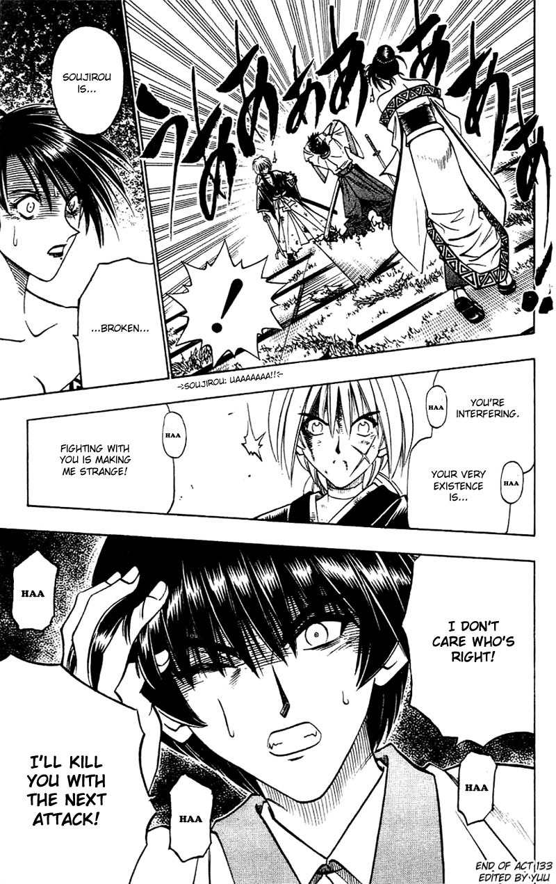 Rurouni Kenshin Chapter 133 page 21 - Chapter 133: Destruction of the Soul