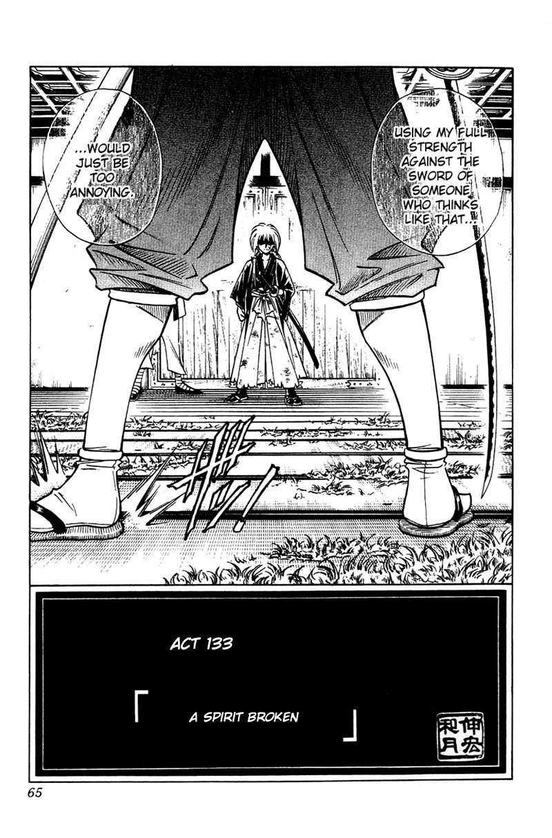 Rurouni Kenshin Chapter 133 page 5 - Chapter 133: Destruction of the Soul