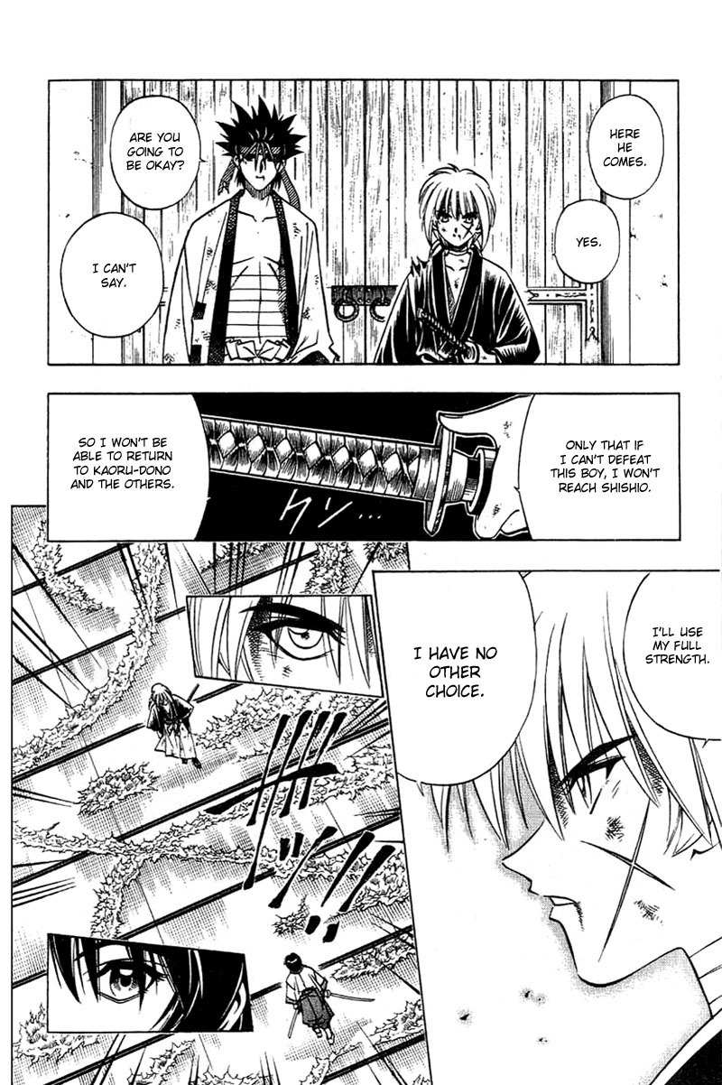 Rurouni Kenshin Chapter 133 page 6 - Chapter 133: Destruction of the Soul