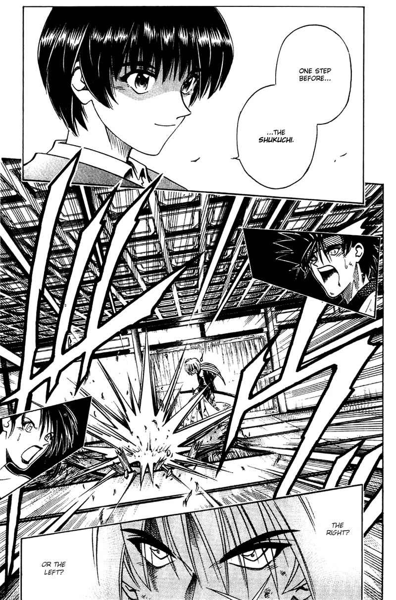 Rurouni Kenshin Chapter 133 page 7 - Chapter 133: Destruction of the Soul