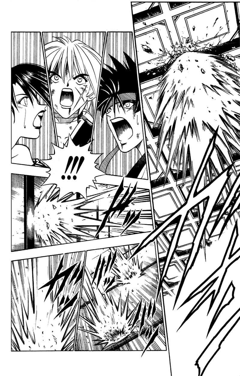 Rurouni Kenshin Chapter 133 page 8 - Chapter 133: Destruction of the Soul