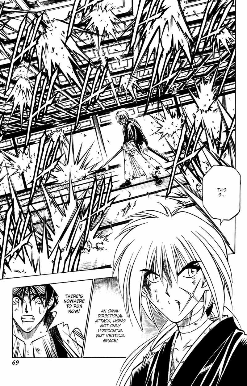Rurouni Kenshin Chapter 133 page 9 - Chapter 133: Destruction of the Soul