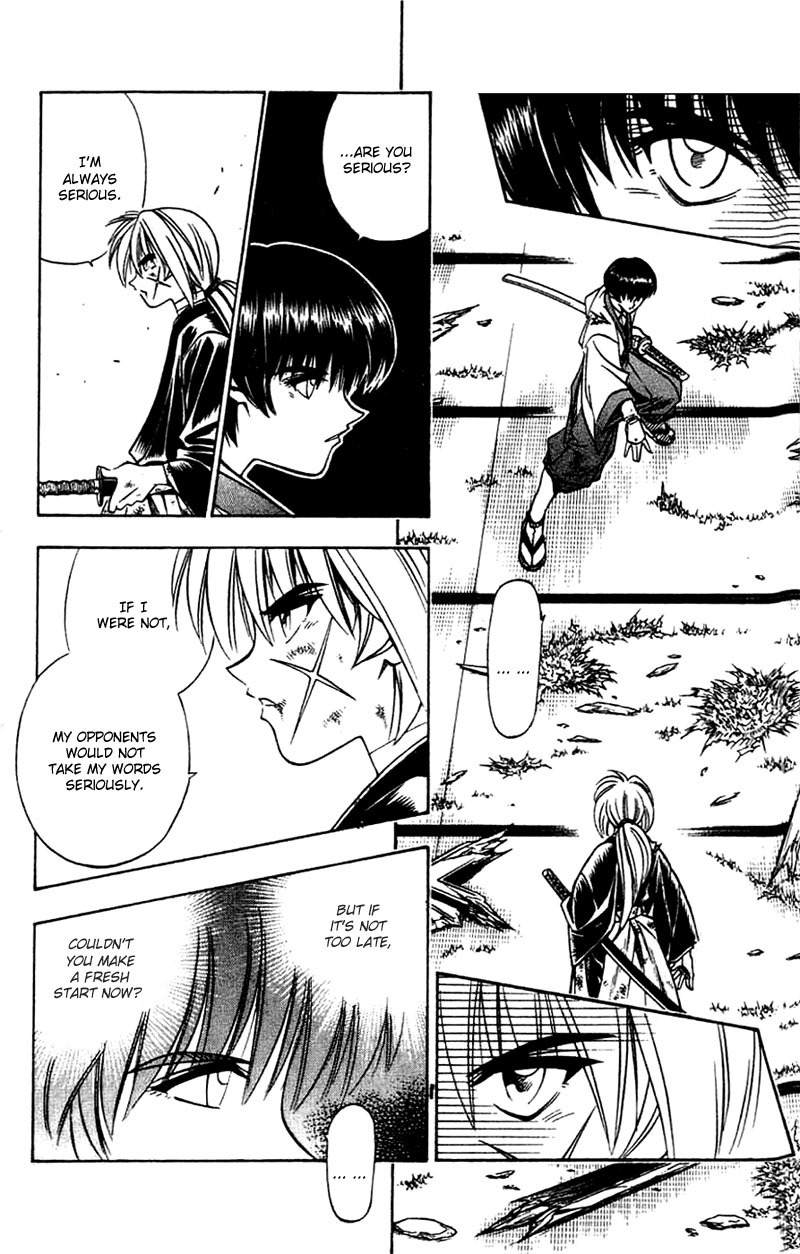 Rurouni Kenshin Chapter 134 page 10 - Chapter 134: The Second Secret