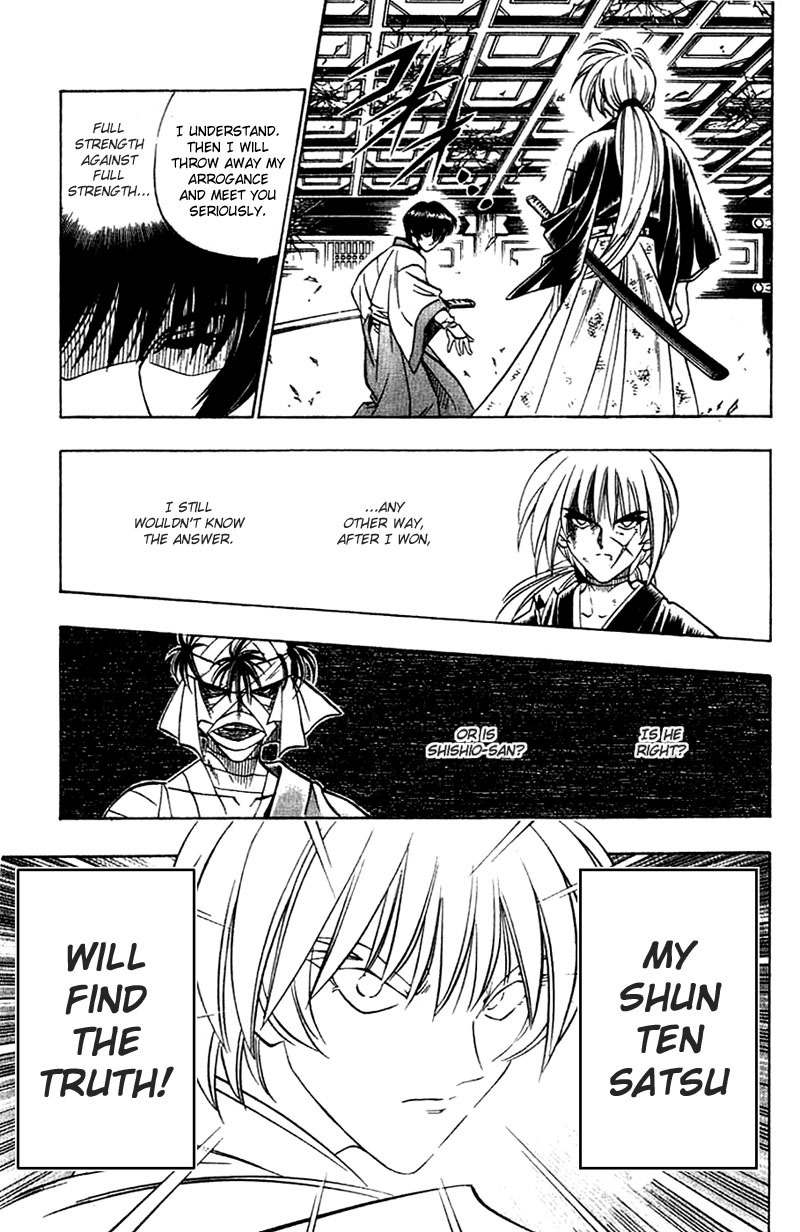 Rurouni Kenshin Chapter 134 page 11 - Chapter 134: The Second Secret