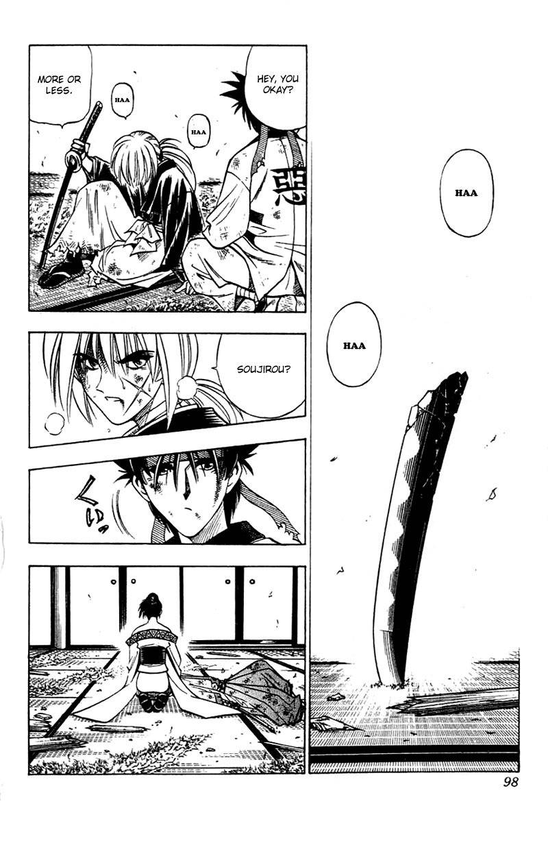 Rurouni Kenshin Chapter 134 page 16 - Chapter 134: The Second Secret