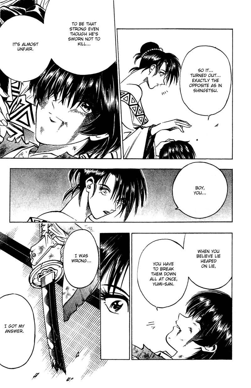 Rurouni Kenshin Chapter 134 page 17 - Chapter 134: The Second Secret